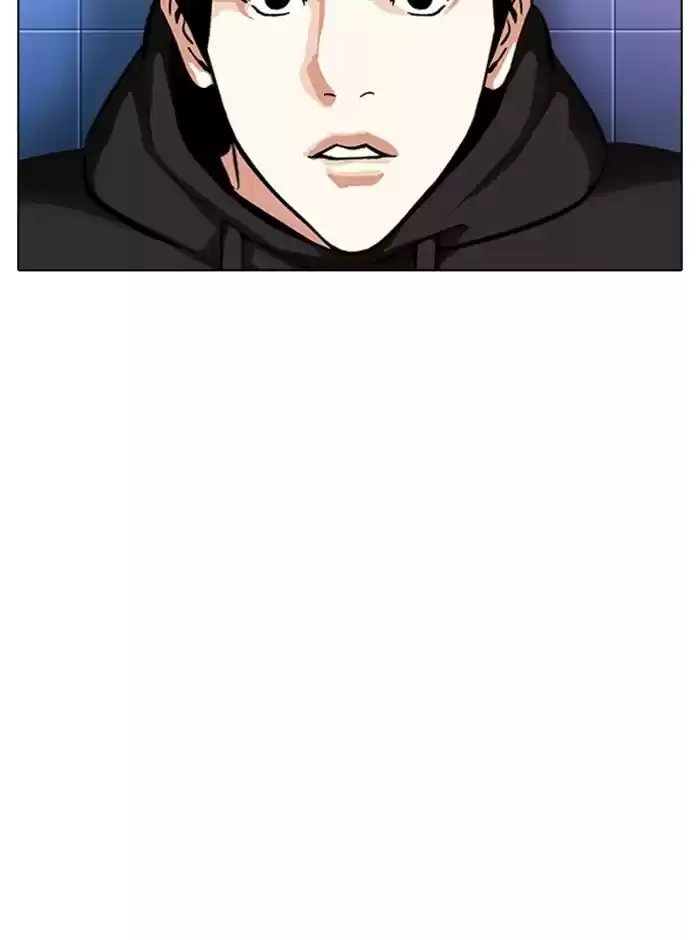 Lookism Chapter 329: Ep. 329: Club (End)