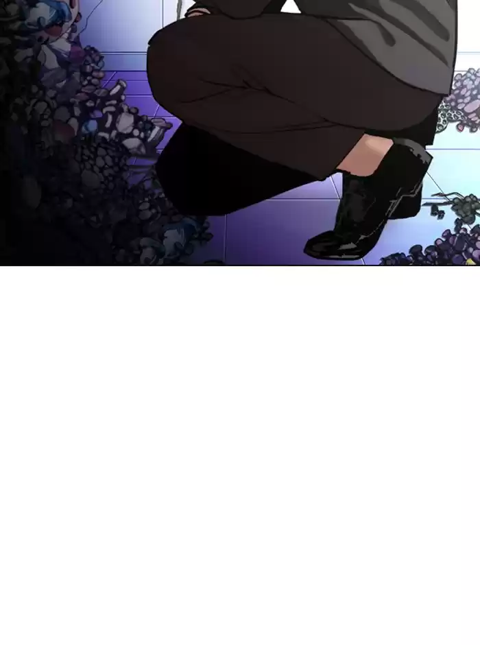 Lookism Chapter 329: Ep. 329: Club (End)