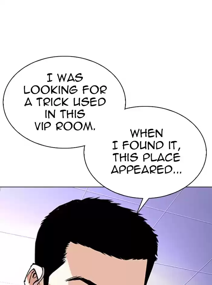 Lookism Chapter 329: Ep. 329: Club (End)