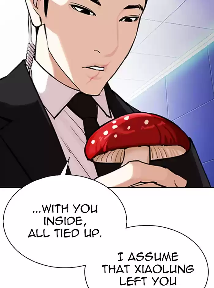 Lookism Chapter 329: Ep. 329: Club (End)