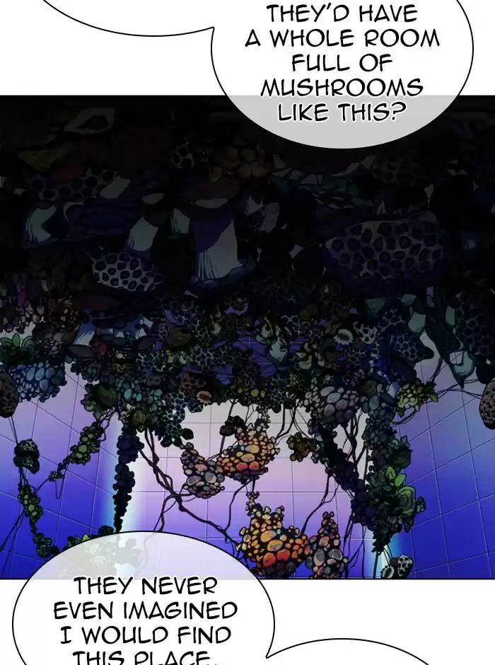 Lookism Chapter 329: Ep. 329: Club (End)