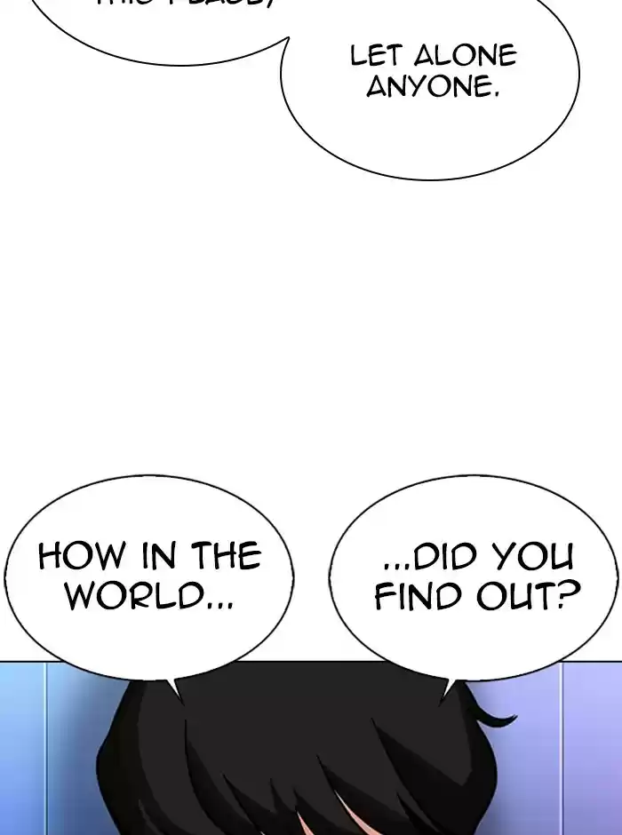 Lookism Chapter 329: Ep. 329: Club (End)