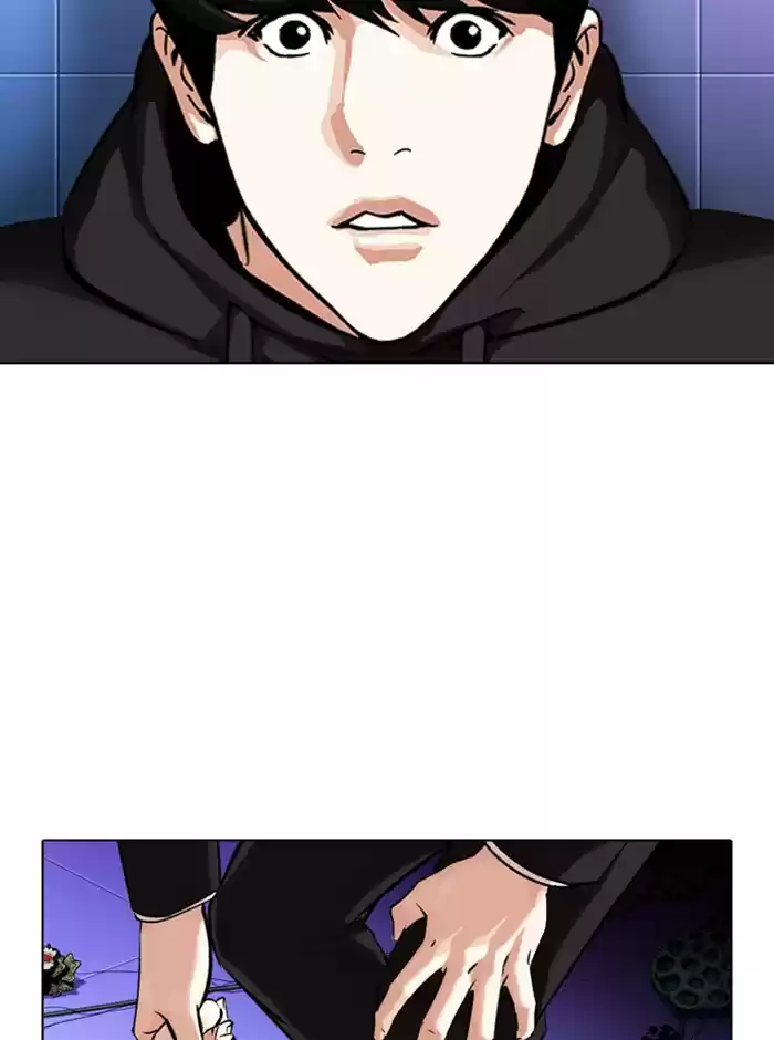 Lookism Chapter 329: Ep. 329: Club (End)