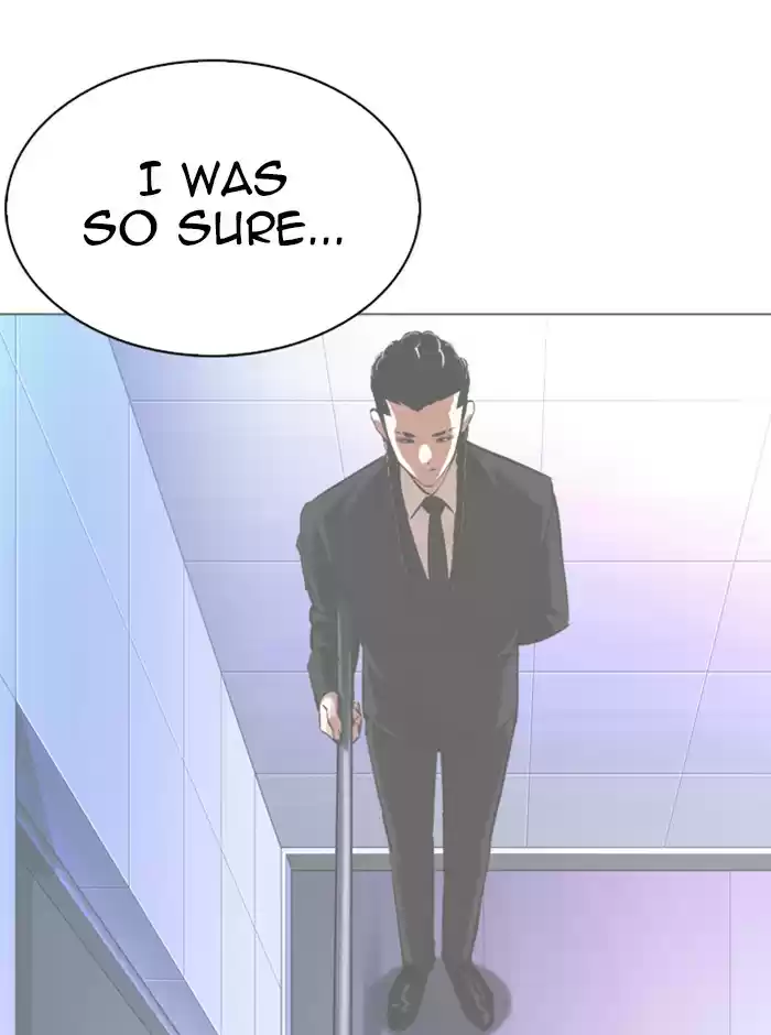 Lookism Chapter 329: Ep. 329: Club (End)