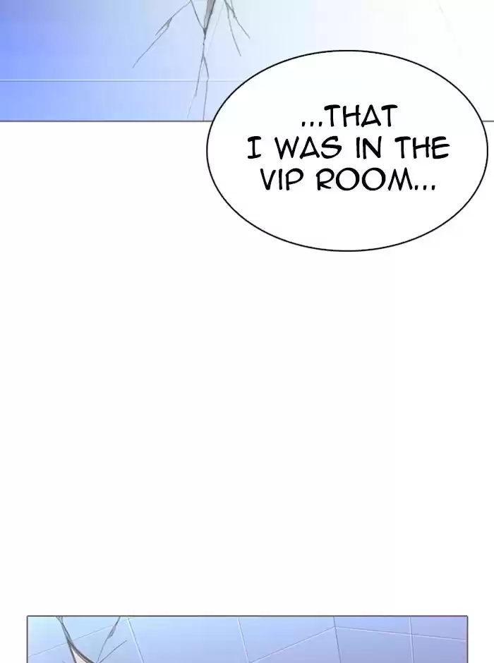 Lookism Chapter 329: Ep. 329: Club (End)