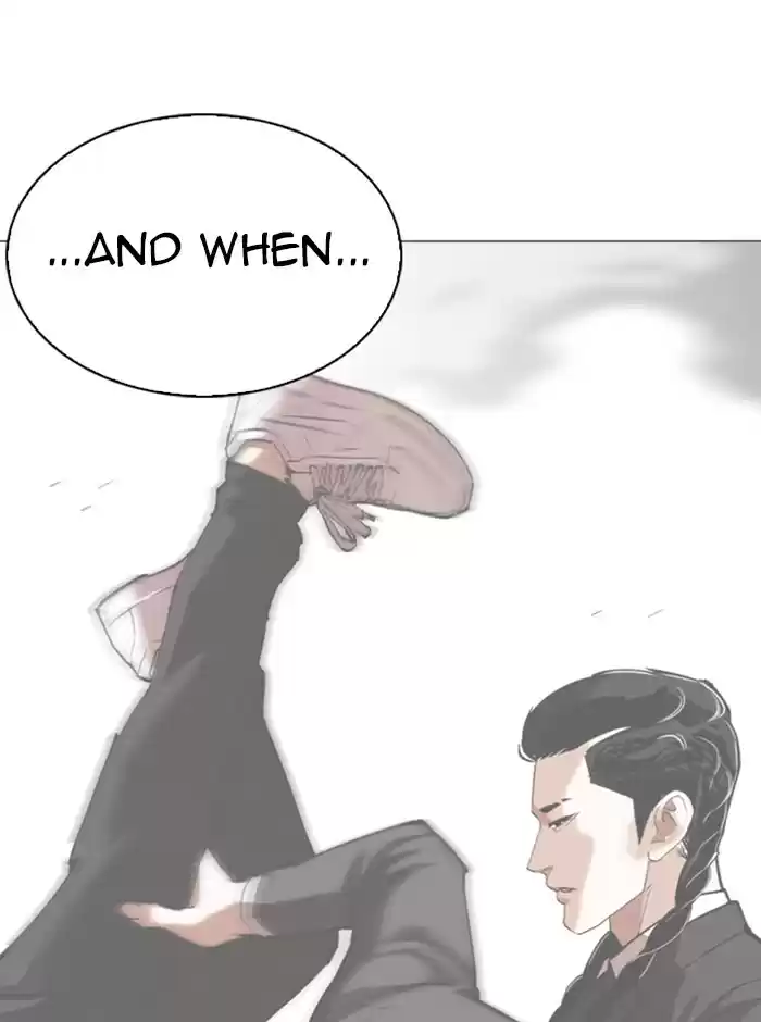 Lookism Chapter 329: Ep. 329: Club (End)