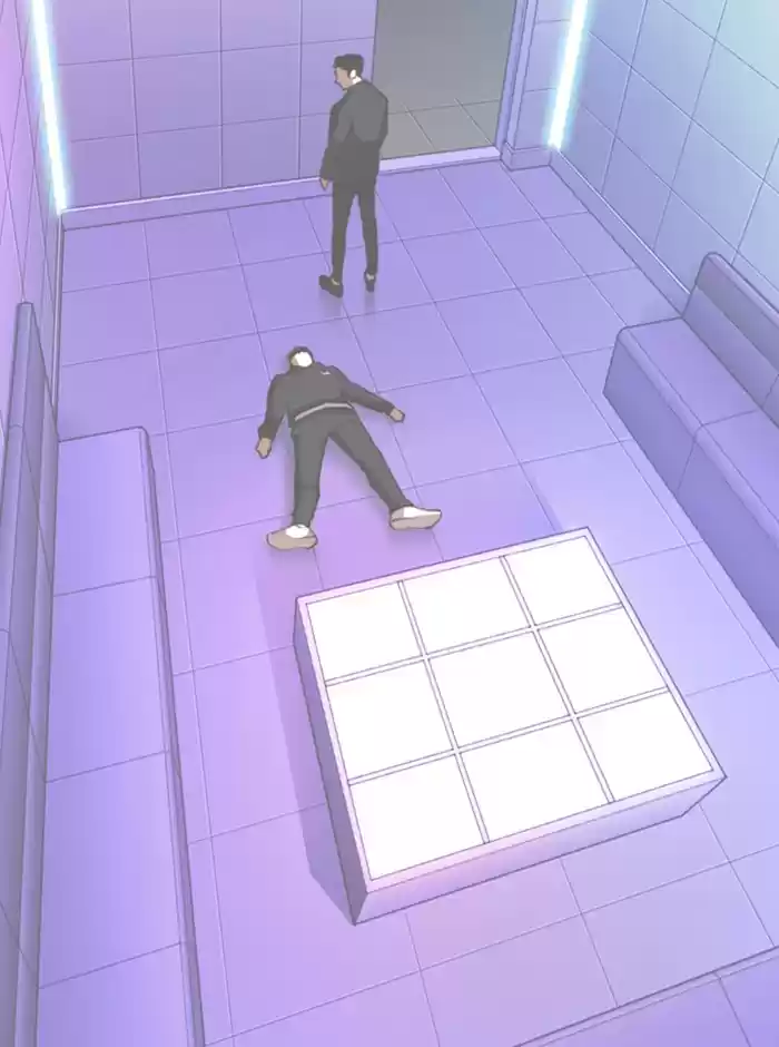 Lookism Chapter 329: Ep. 329: Club (End)