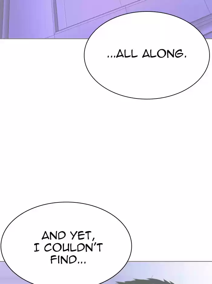 Lookism Chapter 329: Ep. 329: Club (End)