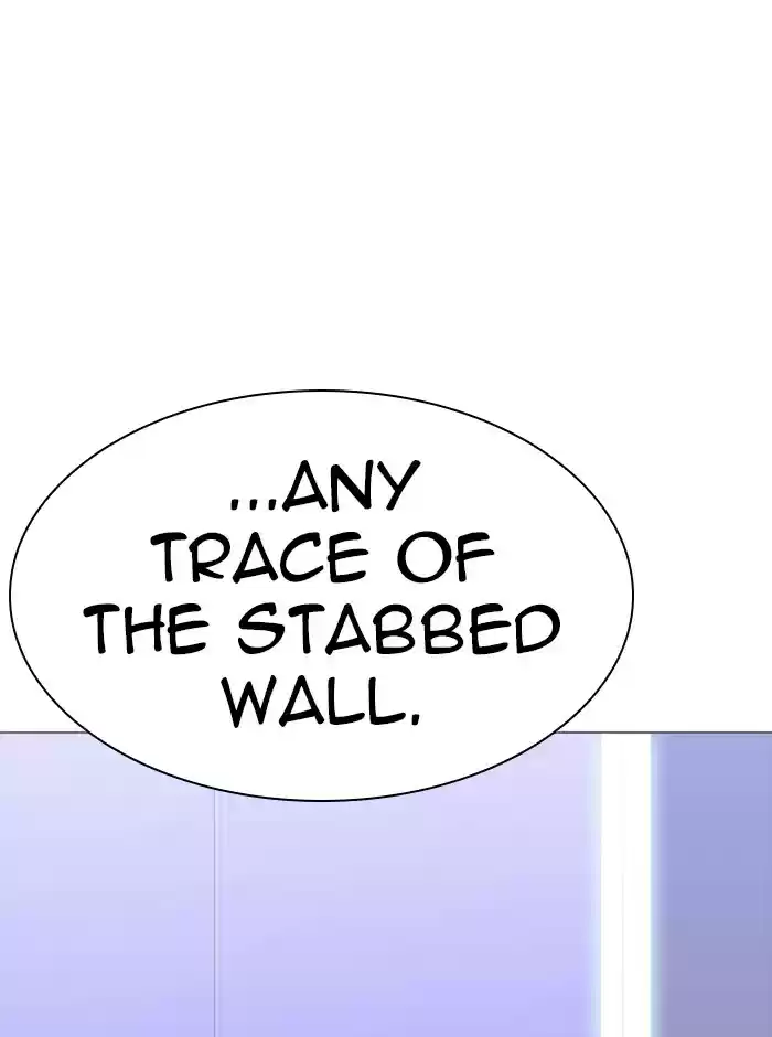 Lookism Chapter 329: Ep. 329: Club (End)