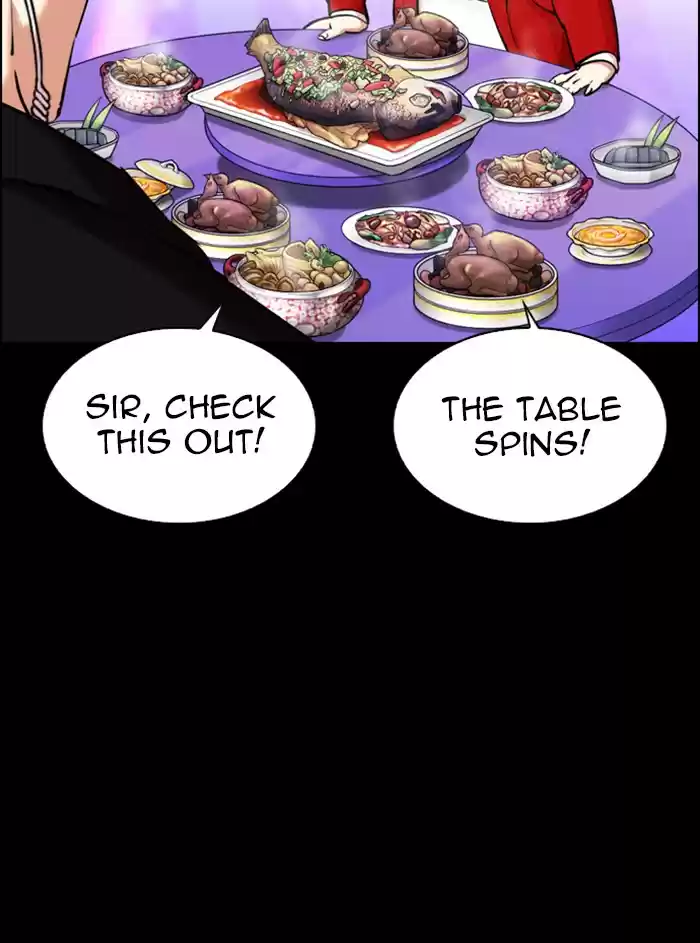 Lookism Chapter 329: Ep. 329: Club (End)