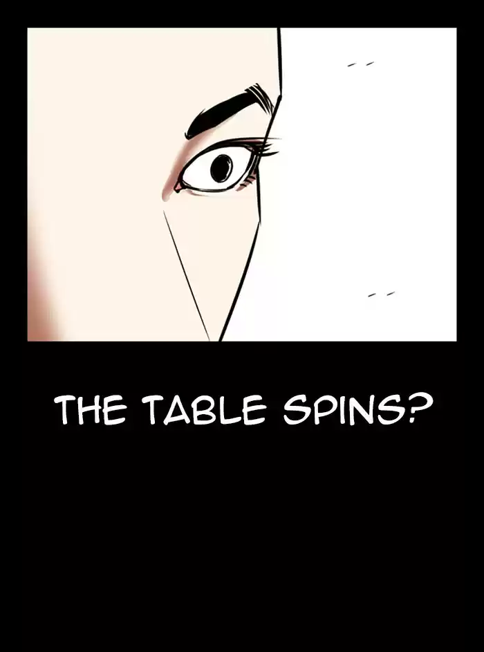 Lookism Chapter 329: Ep. 329: Club (End)