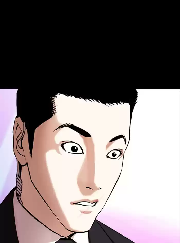 Lookism Chapter 329: Ep. 329: Club (End)