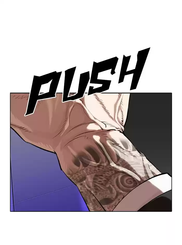 Lookism Chapter 329: Ep. 329: Club (End)