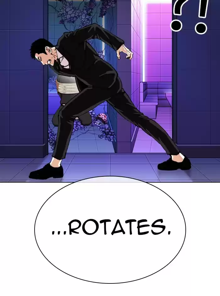 Lookism Chapter 329: Ep. 329: Club (End)