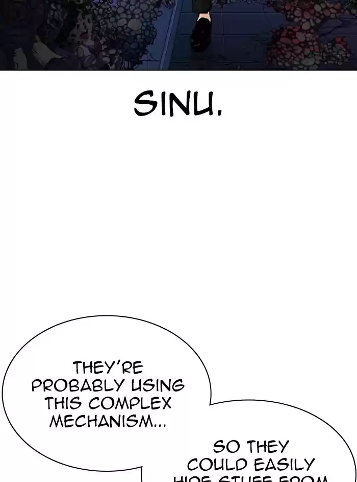 Lookism Chapter 329: Ep. 329: Club (End)