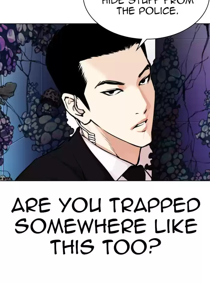 Lookism Chapter 329: Ep. 329: Club (End)