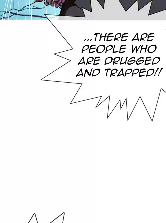 Lookism Chapter 329: Ep. 329: Club (End)