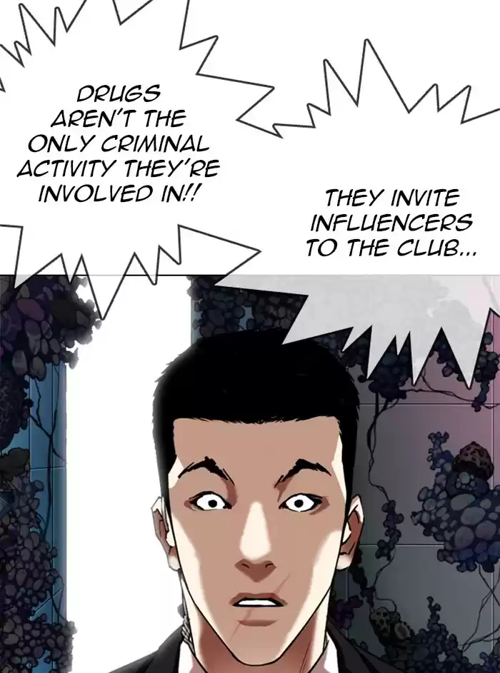 Lookism Chapter 329: Ep. 329: Club (End)