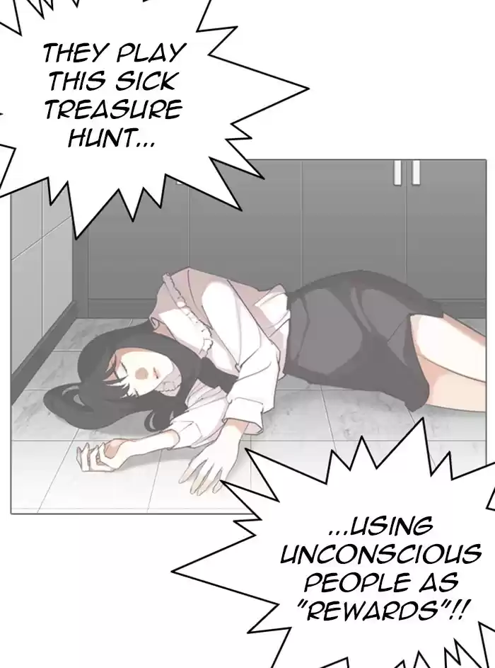 Lookism Chapter 329: Ep. 329: Club (End)