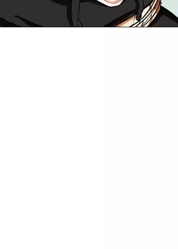 Lookism Chapter 329: Ep. 329: Club (End)