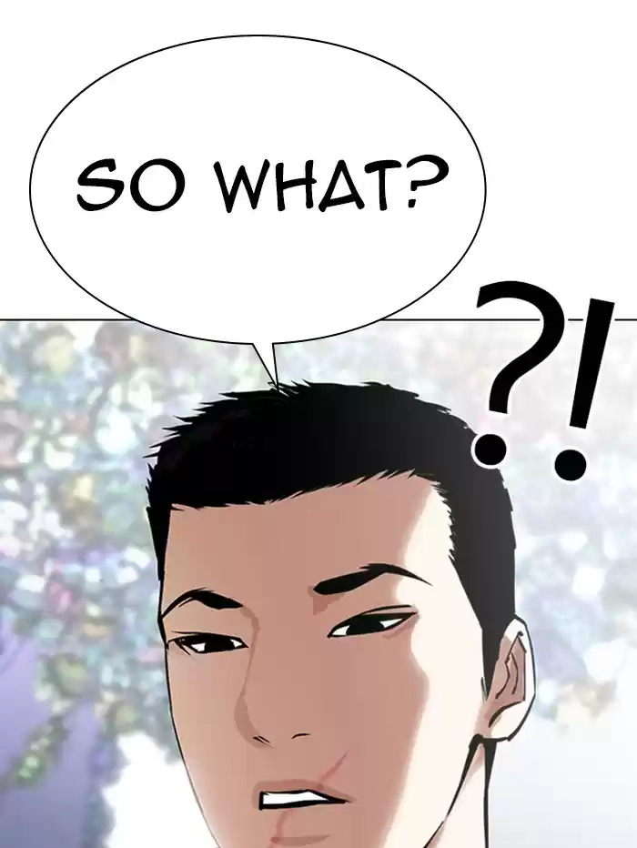 Lookism Chapter 329: Ep. 329: Club (End)