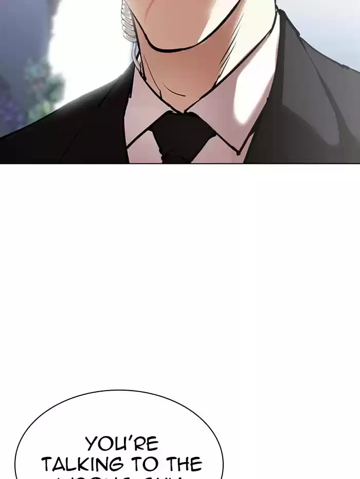 Lookism Chapter 329: Ep. 329: Club (End)