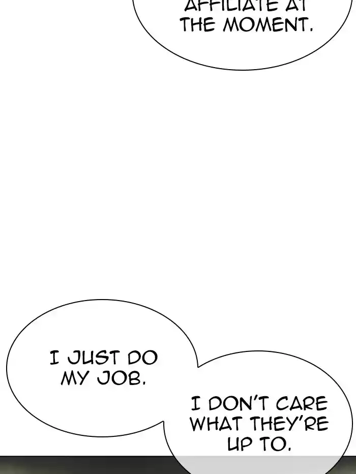 Lookism Chapter 329: Ep. 329: Club (End)