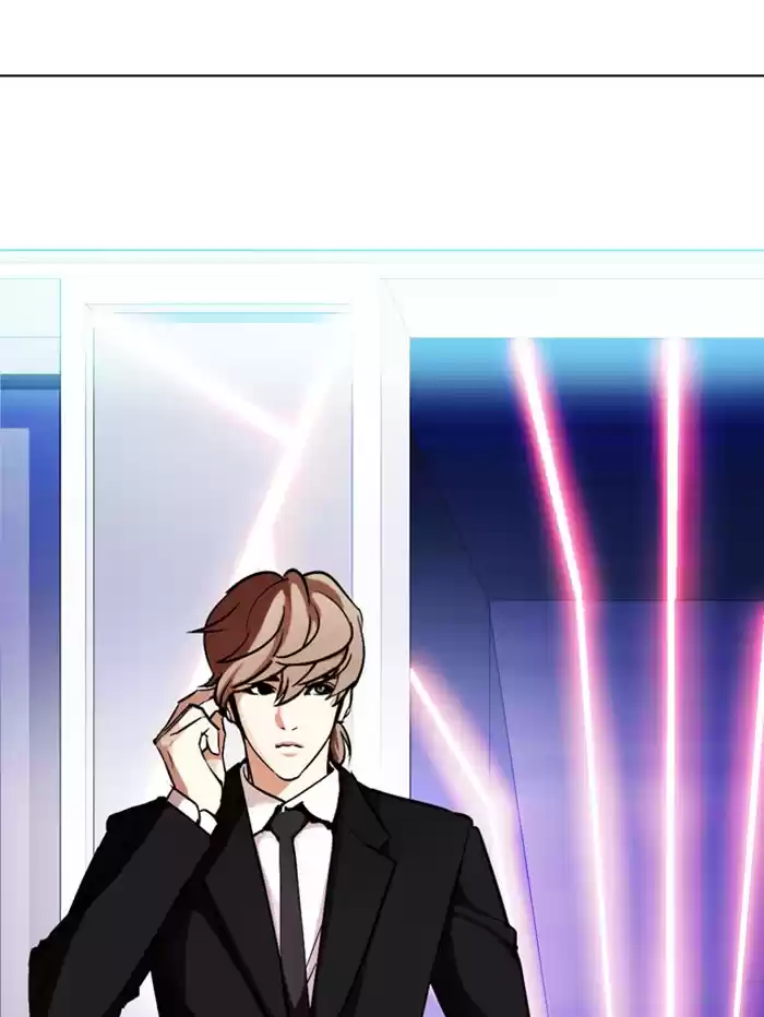 Lookism Chapter 329: Ep. 329: Club (End)