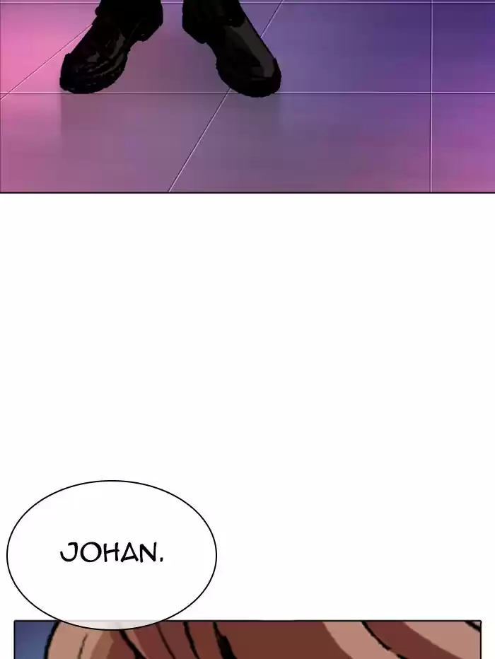 Lookism Chapter 329: Ep. 329: Club (End)