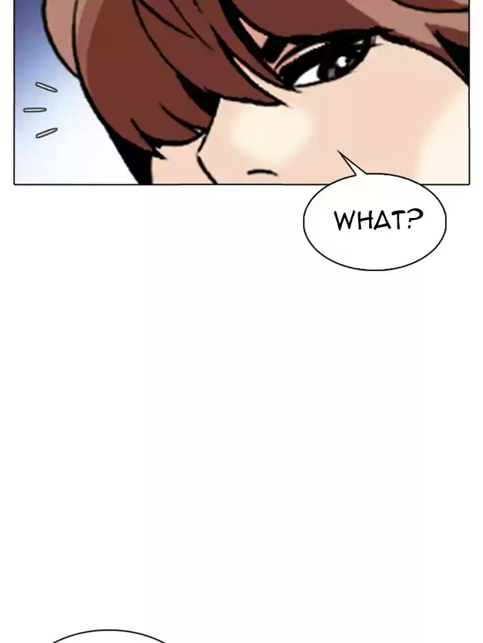 Lookism Chapter 329: Ep. 329: Club (End)