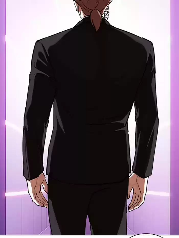 Lookism Chapter 329: Ep. 329: Club (End)