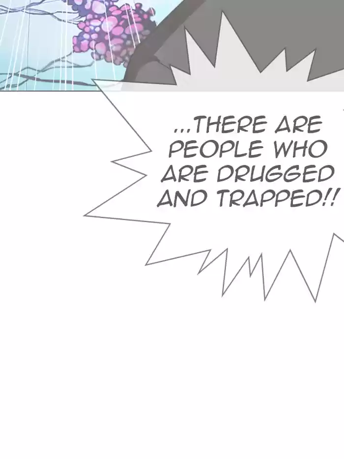 Lookism Chapter 329: Ep. 329: Club (End)