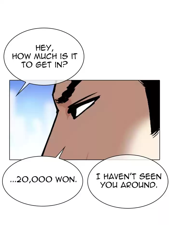 Lookism Chapter 329: Ep. 329: Club (End)