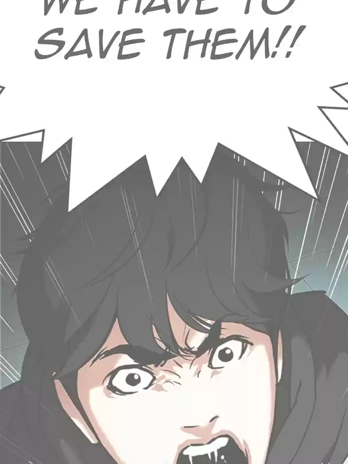 Lookism Chapter 329: Ep. 329: Club (End)