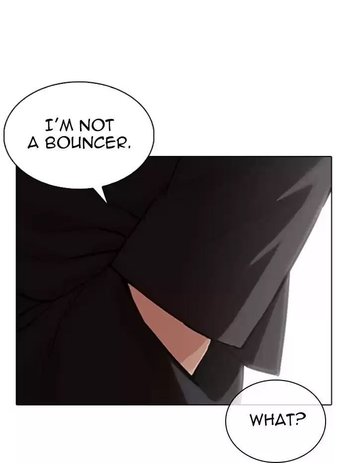 Lookism Chapter 329: Ep. 329: Club (End)