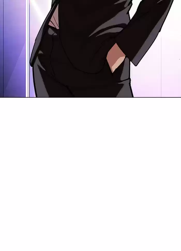 Lookism Chapter 329: Ep. 329: Club (End)