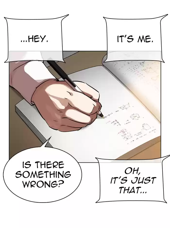 Lookism Chapter 329: Ep. 329: Club (End)