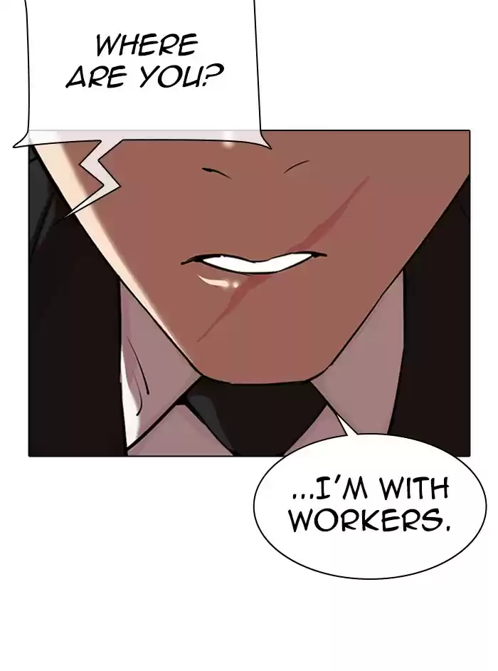 Lookism Chapter 329: Ep. 329: Club (End)