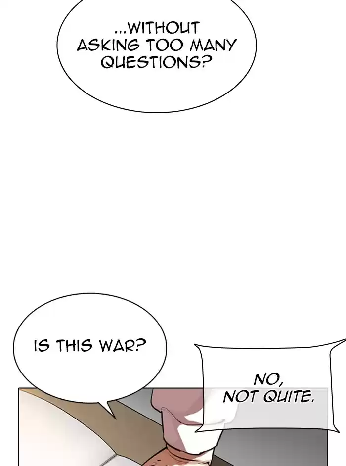 Lookism Chapter 329: Ep. 329: Club (End)