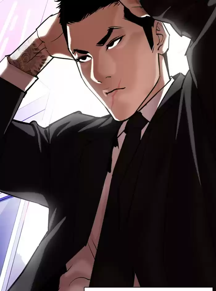 Lookism Chapter 329: Ep. 329: Club (End)