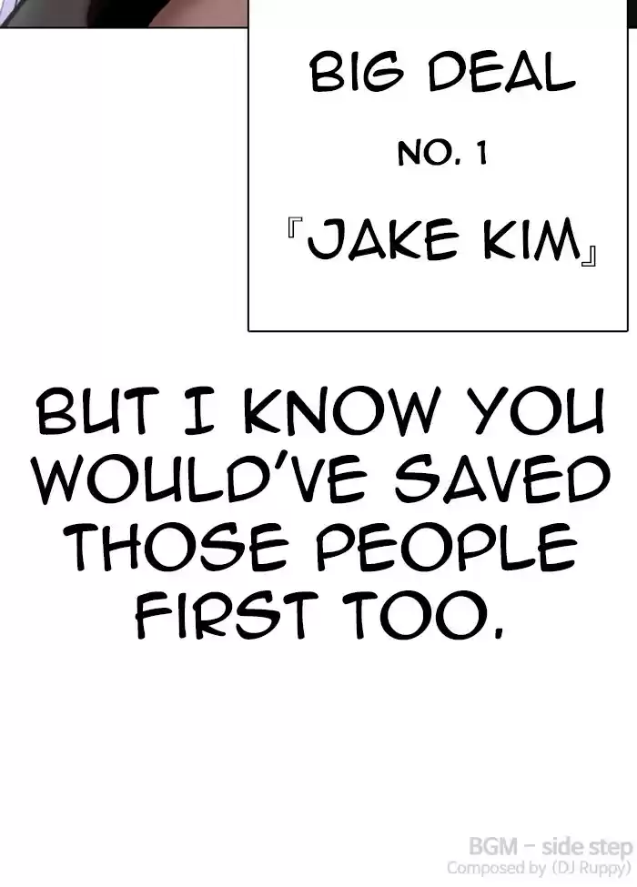 Lookism Chapter 329: Ep. 329: Club (End)