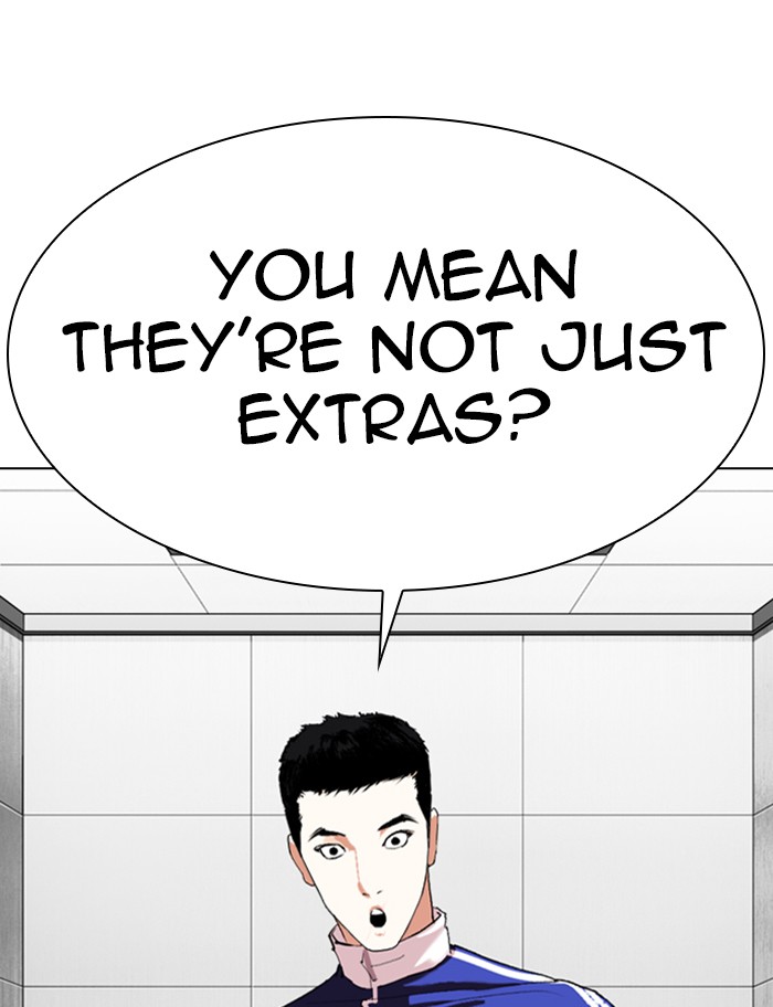 Lookism Chapter 334