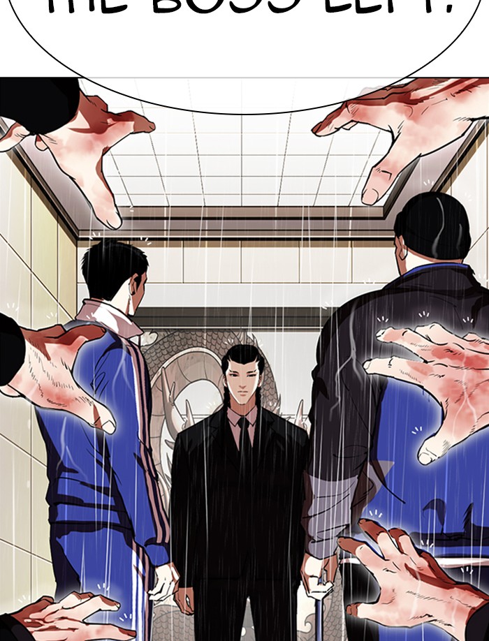 Lookism Chapter 335