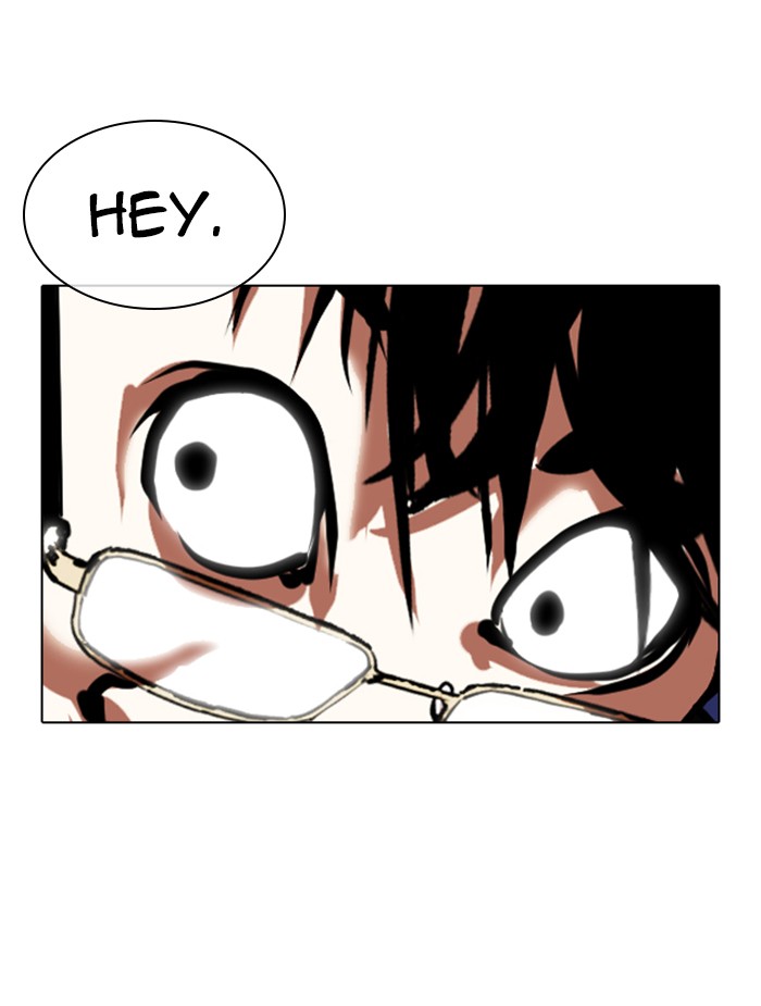 Lookism Chapter 336