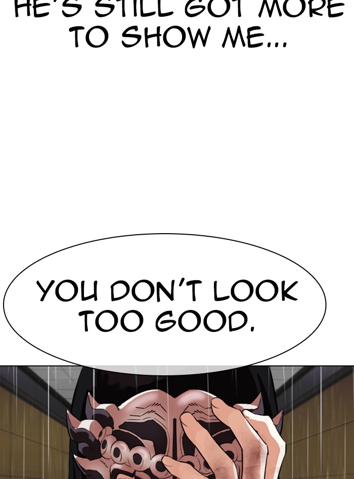 Lookism Chapter 338