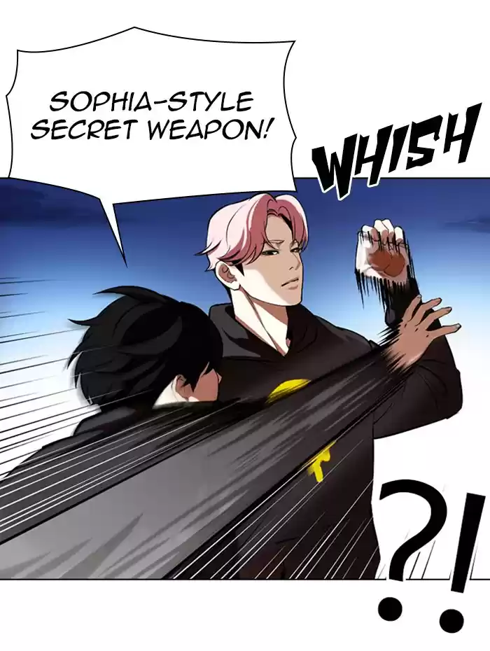 Lookism Chapter 347: Ep. 347: An Invitation From The Dead