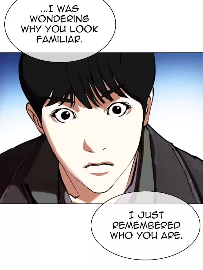 Lookism Chapter 347: Ep. 347: An Invitation From The Dead