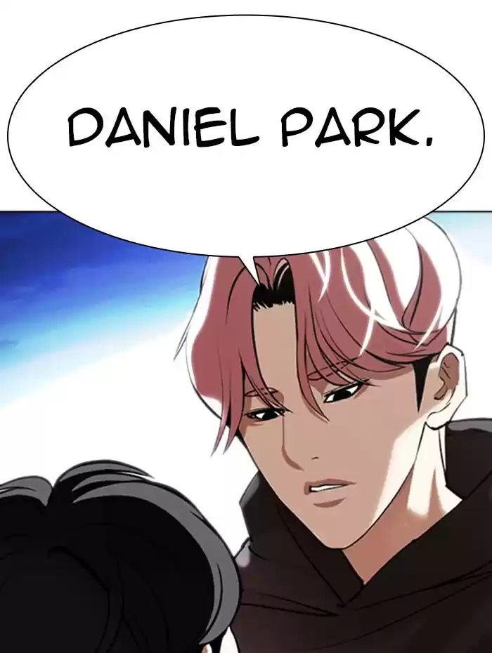 Lookism Chapter 347: Ep. 347: An Invitation From The Dead