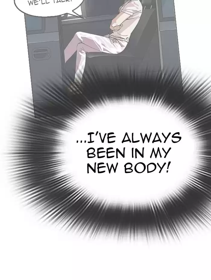 Lookism Chapter 347: Ep. 347: An Invitation From The Dead