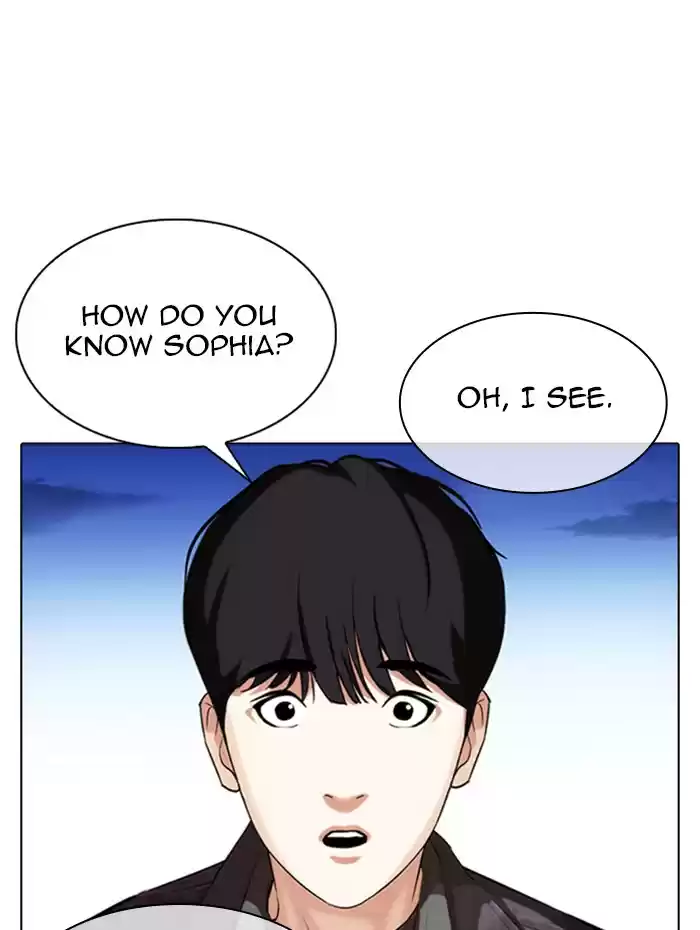 Lookism Chapter 347: Ep. 347: An Invitation From The Dead